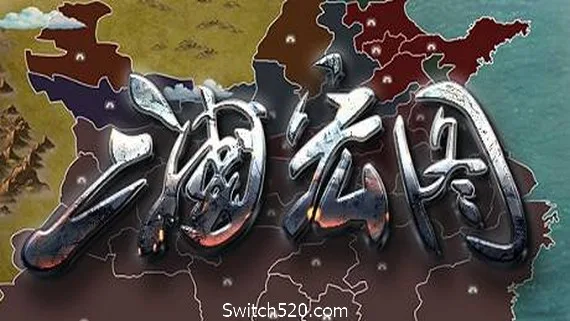 图片[1]-三国宏图-Alimm.Com-码²