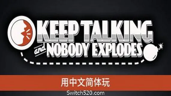 图片[1]-没人会被炸掉/Keep Talking and Nobody Explodes-Alimm.Com-码²