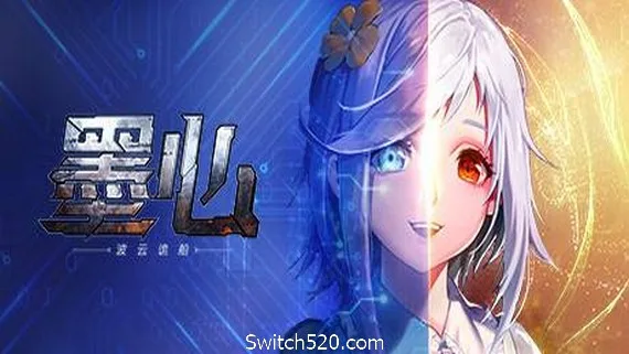 图片[1]-墨心:波云诡船(全中文语音)-Alimm.Com-码²