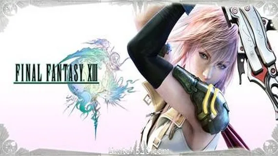 图片[1]-最终幻想13/FINAL FANTASY XIII-Alimm.Com-码²
