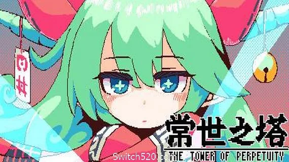 图片[1]-常世之塔/TOKOYO: The Tower of Perpetuity（v5797145）-Alimm.Com-码²