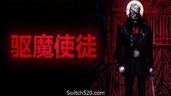 图片[1]-驱魔使徒/The Blind Prophet（v1.20）-Alimm.Com-码²