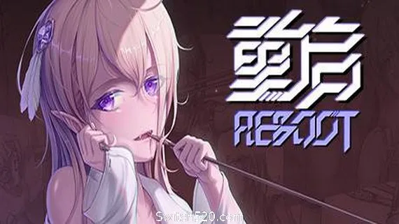 图片[1]-重启-Alimm.Com-码²