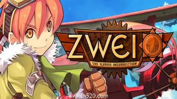 图片[1]-双星物语2增强版-Alimm.Com-码²