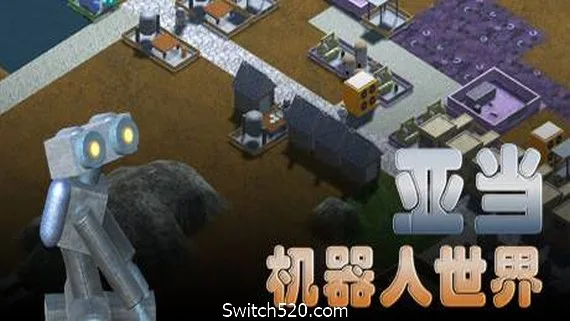 图片[1]-亚当：机器人世界-Alimm.Com-码²