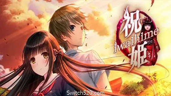 图片[1]-祝姫/Iwaihime（v5634144）-Alimm.Com-码²