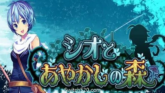 图片[1]-汐与妖异之森/Shio And Mysterious Forest（v20201026）-Alimm.Com-码²