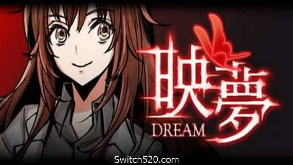 图片[1]-映夢 Dream-Alimm.Com-码²