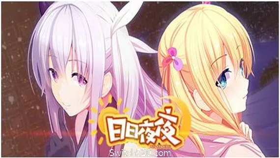 图片[1]-日日夜夜-Alimm.Com-码²