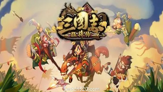 图片[1]-三国志猛将传（V1.6创造模式）-Alimm.Com-码²