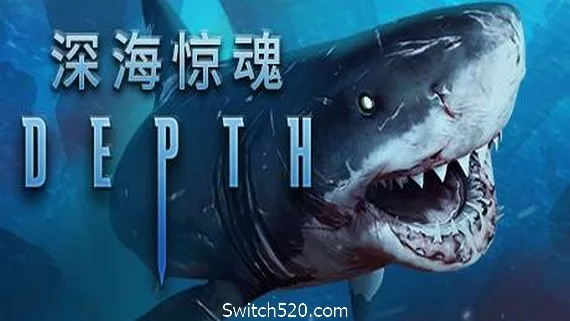图片[1]-深海/Depth（v34262）-Alimm.Com-码²
