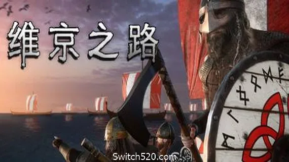 图片[1]-维京之路/The Viking Way-Alimm.Com-码²