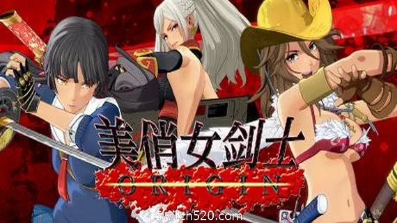 图片[1]-御姐玫瑰：起源/Onee Chanbara ORIGIN（v1.04-Build20210407豪华版）-Alimm.Com-码²