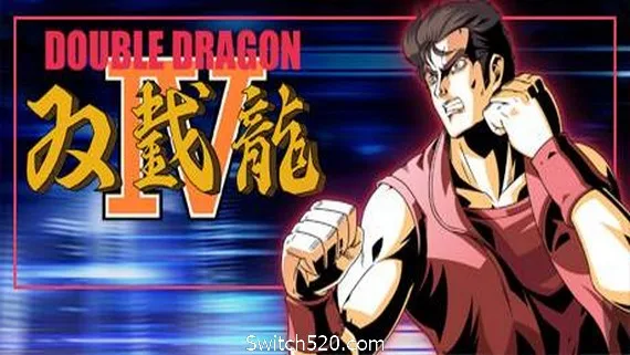 图片[1]-双截龙4/DOUBLE DRAGON IV-Alimm.Com-码²