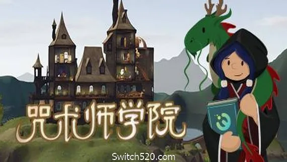 图片[1]-咒术师学院/Spellcaster University（V0.99）-Alimm.Com-码²