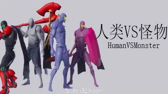 图片[1]-人类VS怪物/Human vs Monster-Alimm.Com-码²