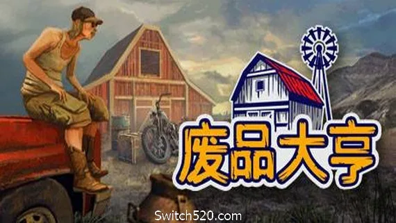 图片[1]-废品大亨/Barn Finders（v16469）-Alimm.Com-码²