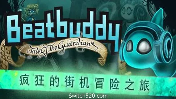 图片[1]-节奏小子：守护者传说/Beatbuddy: Tale of the Guardians（v1.2.9）-Alimm.Com-码²