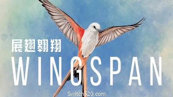 图片[1]-展翅翱翔/WINGSPAN（整合最新语言包）-Alimm.Com-码²