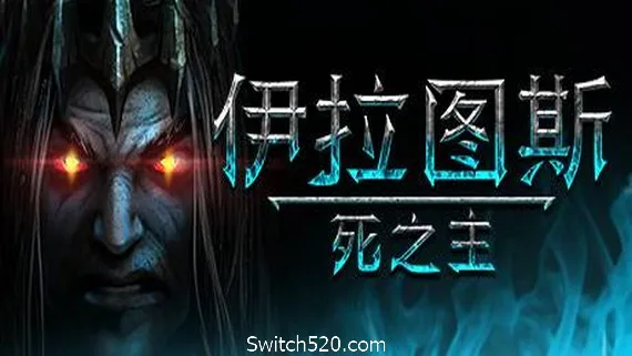 图片[1]-伊拉图斯：死之主/Iratus: Lord of the Dead（v181.08）-Alimm.Com-码²