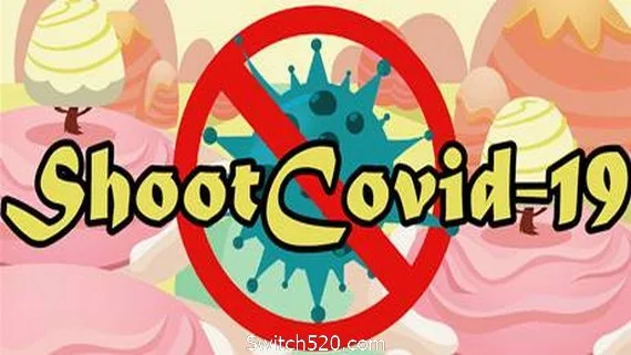 图片[1]-消灭新冠肺炎/Shoot Covid-19-Alimm.Com-码²