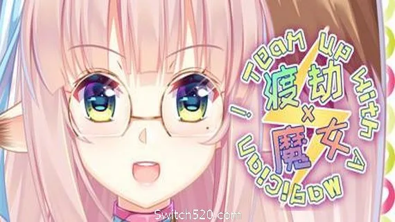 图片[1]-渡劫 x 魔女-Alimm.Com-码²