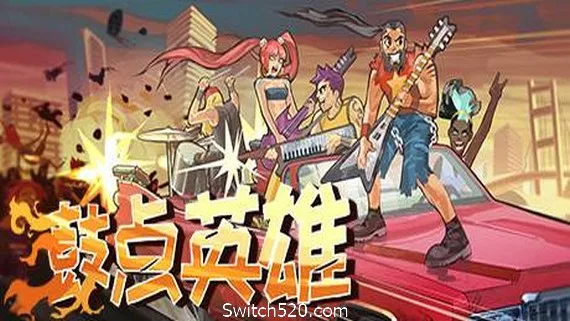图片[1]-鼓点英雄/Double Kick Heroes-Alimm.Com-码²