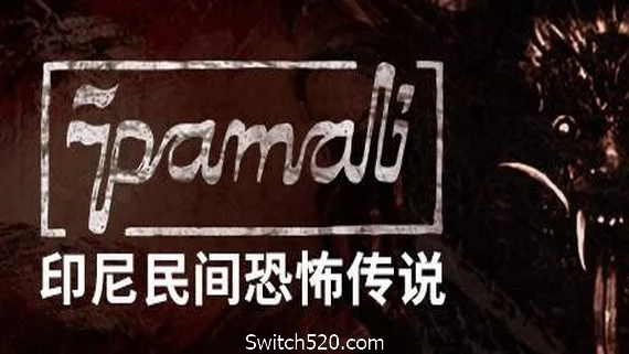 图片[1]-鬼妇：印尼民间恐怖传说/Pamali: Indonesian Folklore Horror（v4.8465）-Alimm.Com-码²