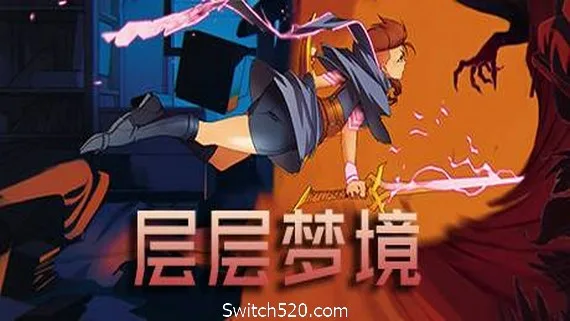 图片[1]-层层梦境：序章/Dreamscaper（更新v0.14.0.10）-Alimm.Com-码²