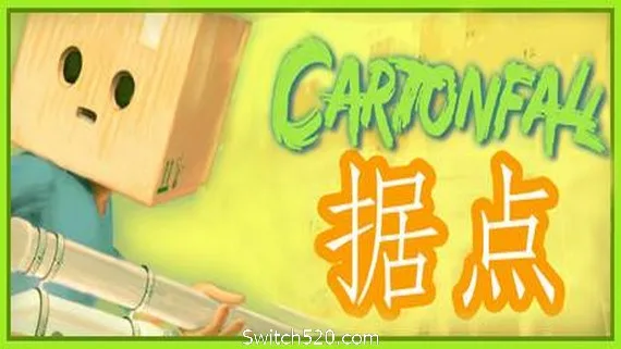 图片[1]-纸箱城堡/Cartonfall: Fortress – Defend Cardboard Castle-Alimm.Com-码²