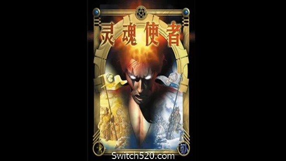 图片[1]-灵魂使者/Soul Bringer-Alimm.Com-码²