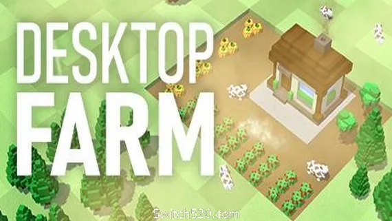 图片[1]-桌面农场/Desktop Farm-Alimm.Com-码²