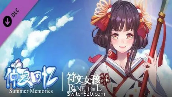 图片[1]-符文女孩仲夏回忆/Rune Girl – Summer Memories-Alimm.Com-码²