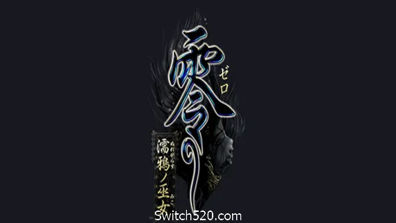 图片[1]-零:濡鸦之巫女/Zero Nuregarasu no Miko-Alimm.Com-码²