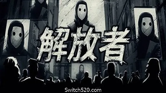 图片[1]-解放者/Liberated-Alimm.Com-码²