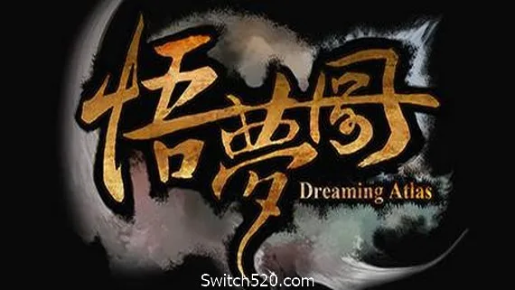 图片[1]-悟梦图/Dreaming Atlas-Alimm.Com-码²