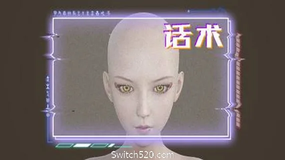 图片[1]-话术/Power Of Language-Alimm.Com-码²