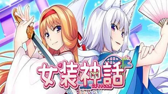 图片[1]-女装神话-Alimm.Com-码²