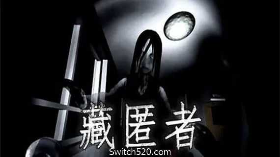 图片[1]-藏匿者/Hidden-Alimm.Com-码²