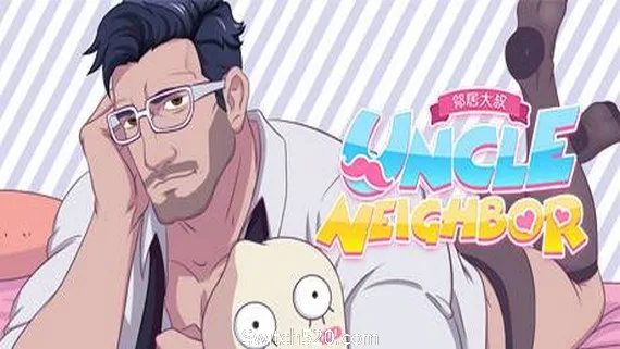 图片[1]-邻居大叔/UncleNeighbor:uncle Dating Simulator-Alimm.Com-码²