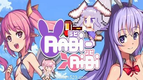 图片[1]-萌萌兔耳娘的大冒险/拉比哩比/Rabi-Ribi-Alimm.Com-码²