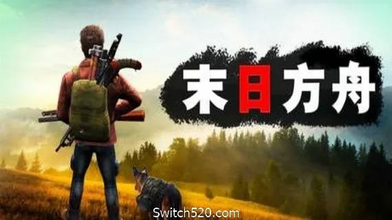 图片[1]-末日方舟(Delivery from the Pain)-Alimm.Com-码²