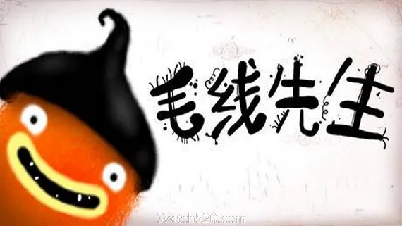 图片[1]-脸黑先生(CHUCHEL)-Alimm.Com-码²
