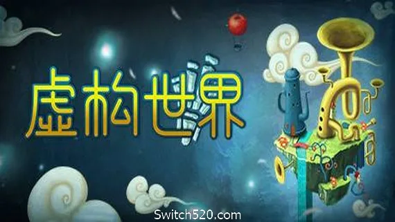 图片[1]-离奇世界/Figment-Alimm.Com-码²