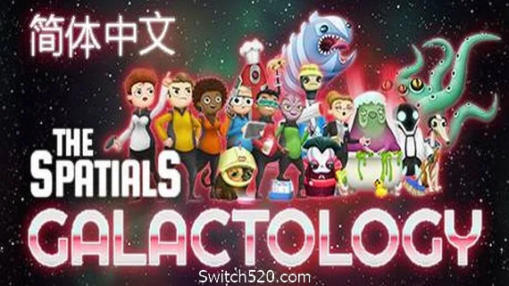 图片[1]-空间站大师：银河科技/The Spatials: Galactology-Alimm.Com-码²