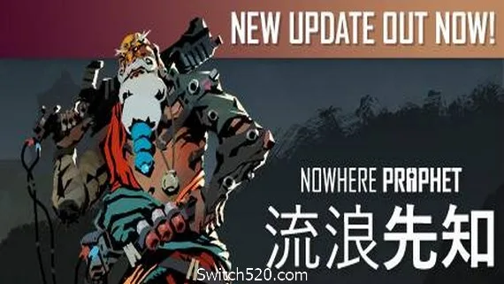 图片[1]-流浪先知/Nowhere Prophet-Alimm.Com-码²