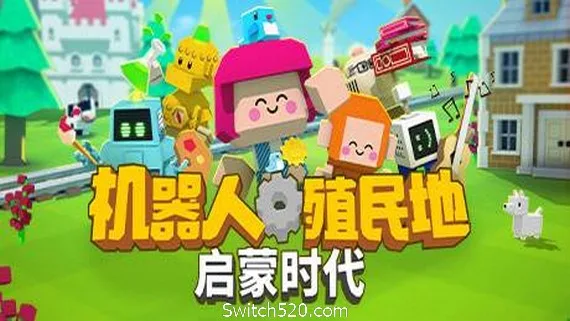 图片[1]-机器人殖民地/Autonauts（v137.14.8）-Alimm.Com-码²