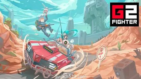 图片[1]-基因特工/单机.网络联机 G2 Fighter-Alimm.Com-码²