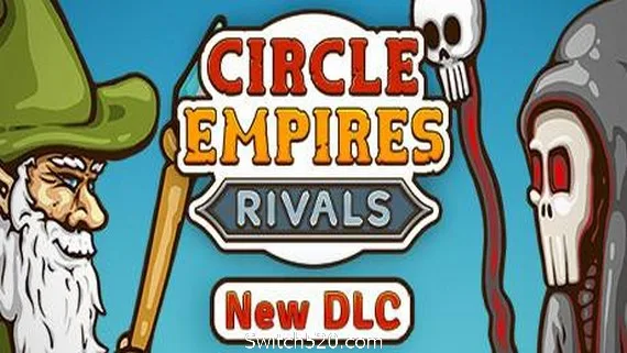 图片[1]-环形帝国对决/Circle Empires Rivals（v2.0.33）-Alimm.Com-码²