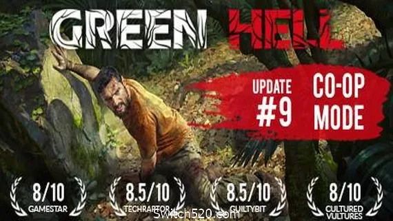 图片[1]-丛林地狱/绿色地狱/Green Hell（更新V1.9.2网络联机版）-Alimm.Com-码²